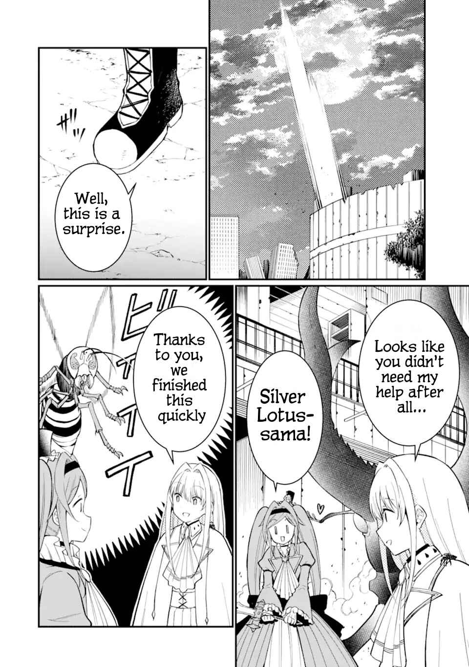 Page 25 Chapter 4 Hoshokusha Kei Mahou Shoujo