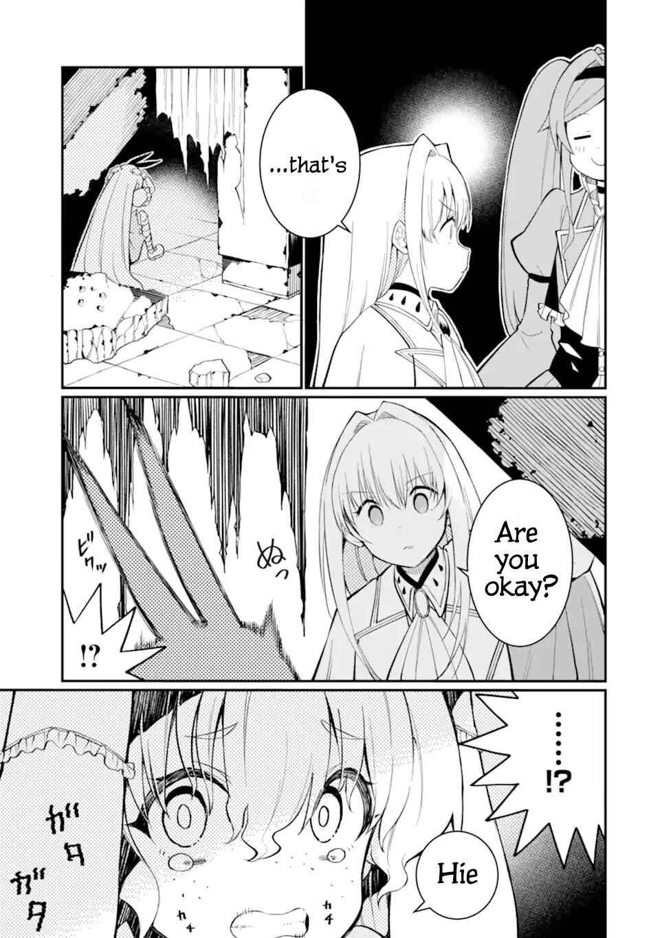 Page 26 Chapter 4 Hoshokusha Kei Mahou Shoujo