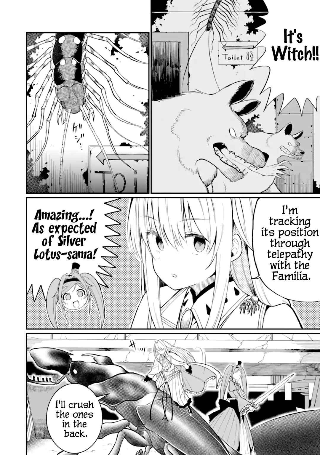 Page 6 Chapter 4 Hoshokusha Kei Mahou Shoujo