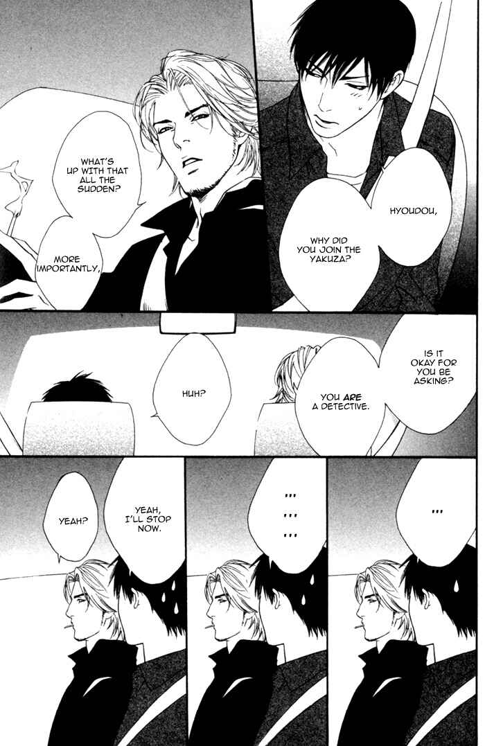 Page 11 Chapter 3 Beast & Feast