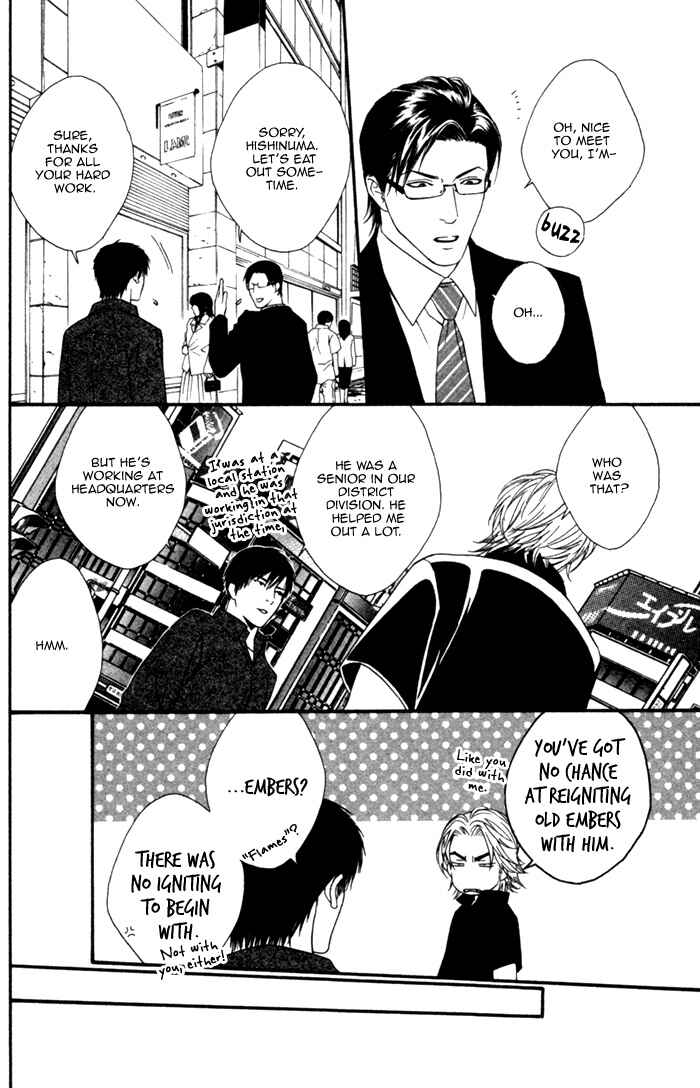 Page 14 Chapter 3 Beast & Feast