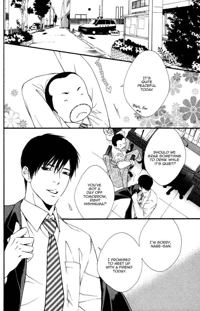 Page 2 Chapter 3 Beast & Feast