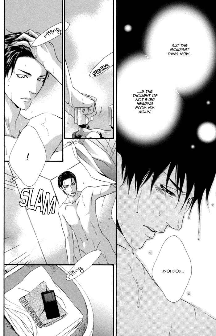 Page 20 Chapter 3 Beast & Feast