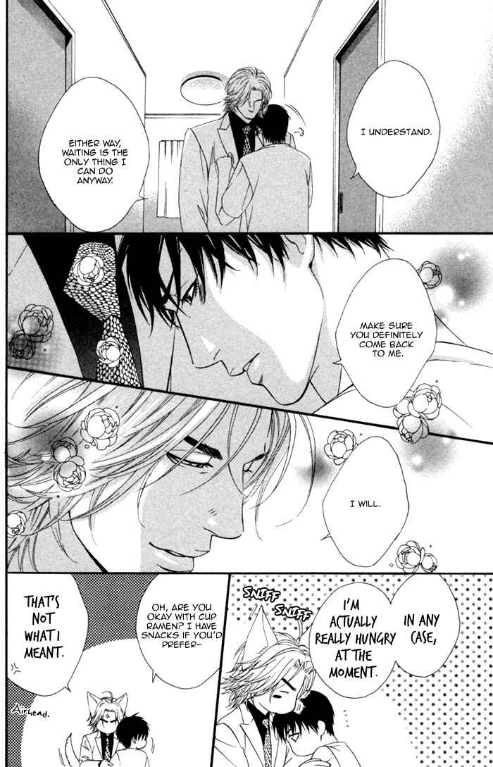 Page 26 Chapter 3 Beast & Feast