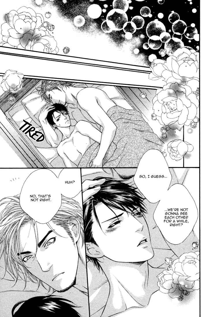 Page 31 Chapter 3 Beast & Feast