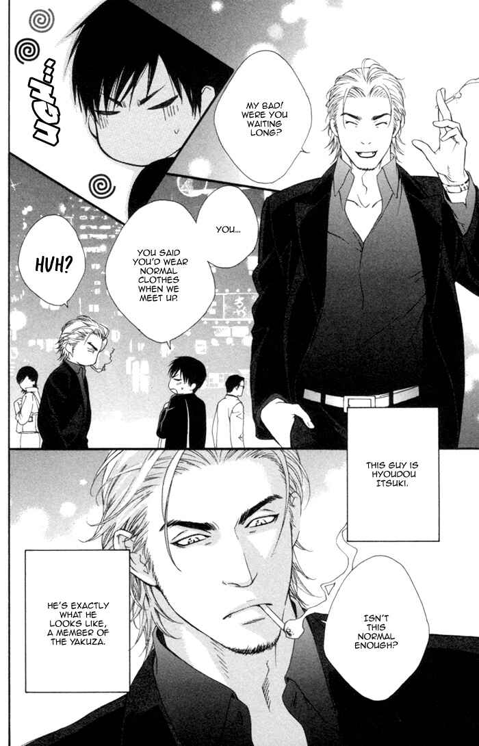 Page 4 Chapter 3 Beast & Feast