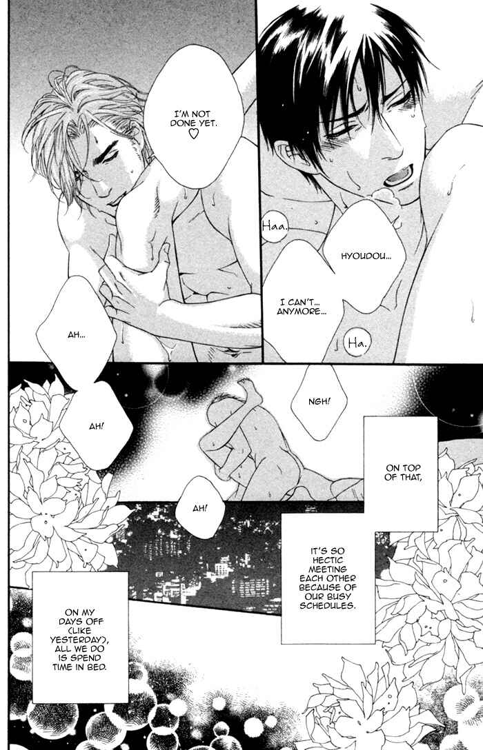 Page 6 Chapter 3 Beast & Feast
