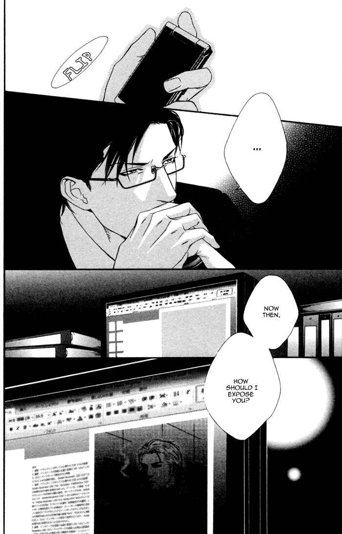 Page 10 Chapter 4 Beast & Feast