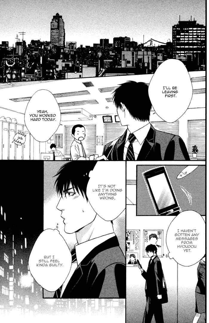 Page 11 Chapter 4 Beast & Feast