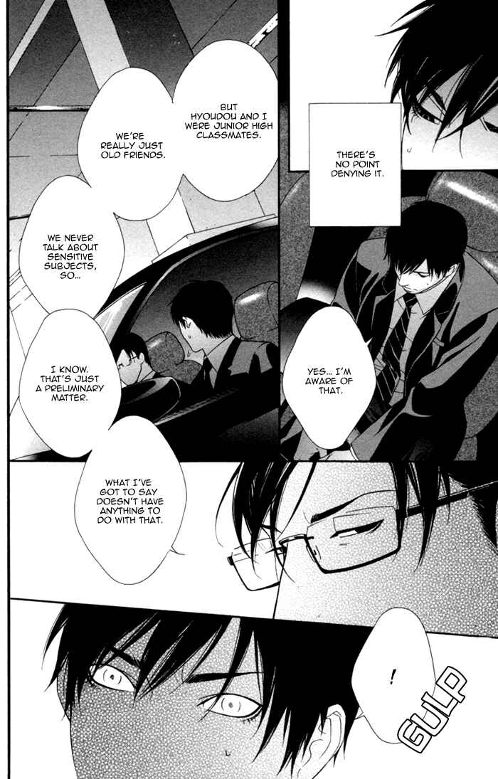 Page 16 Chapter 4 Beast & Feast