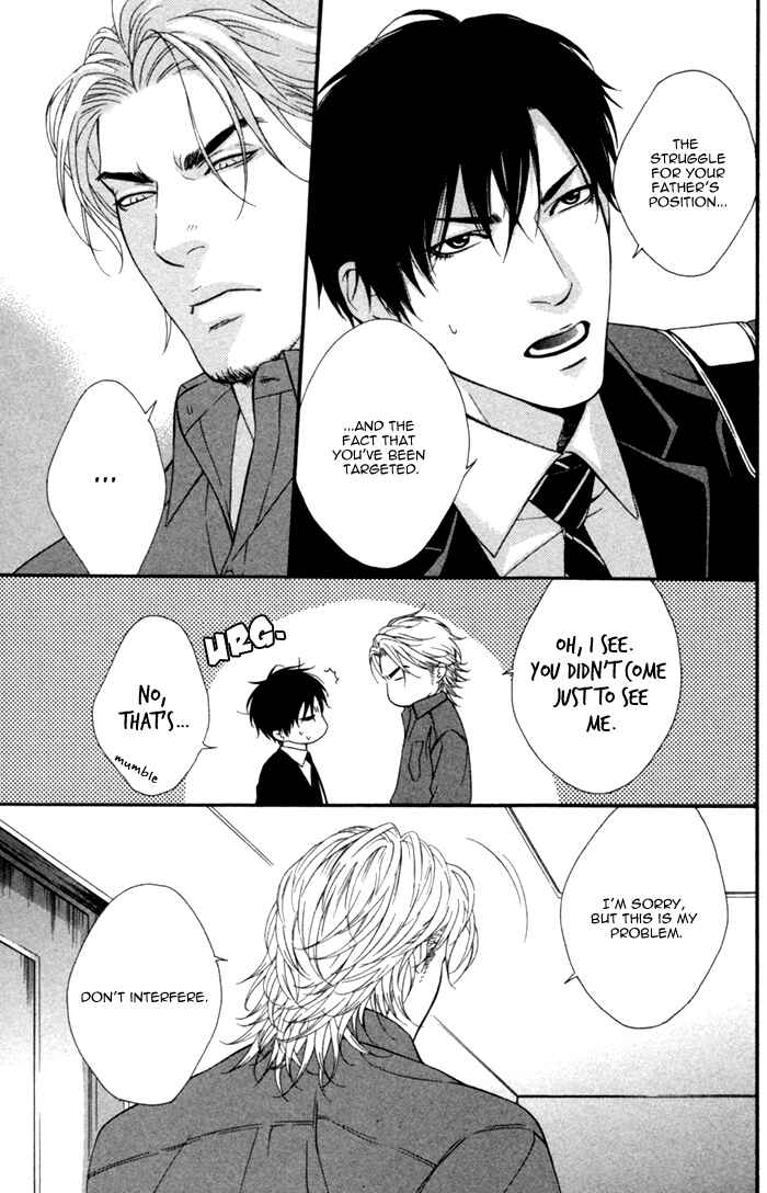 Page 27 Chapter 4 Beast & Feast