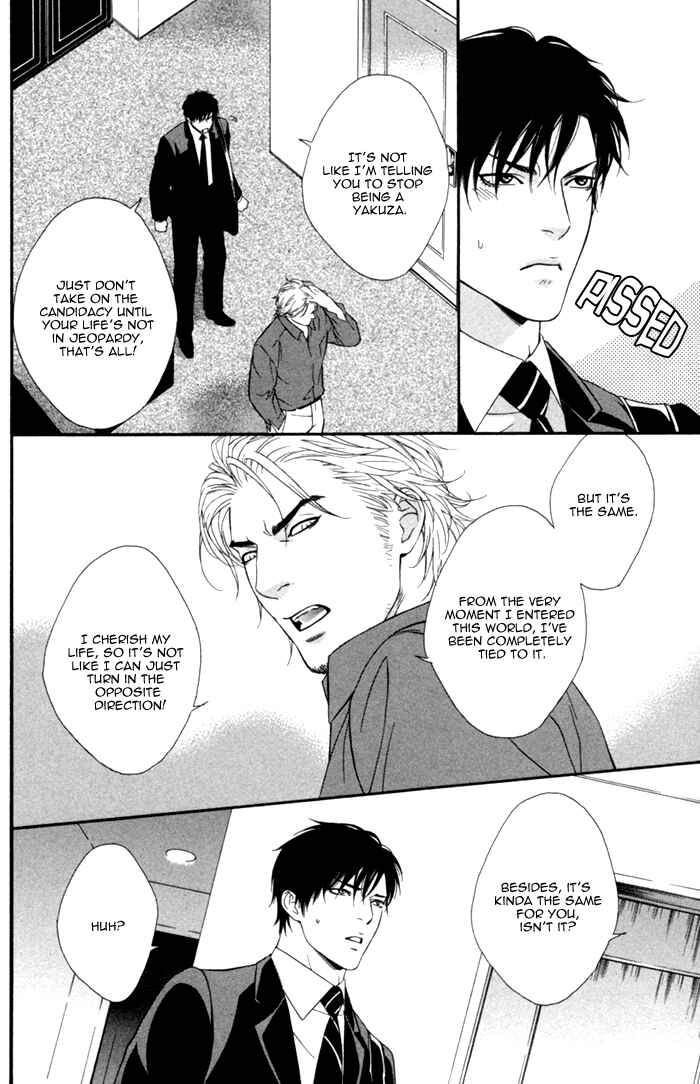 Page 28 Chapter 4 Beast & Feast