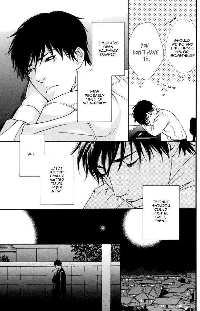 Page 33 Chapter 4 Beast & Feast