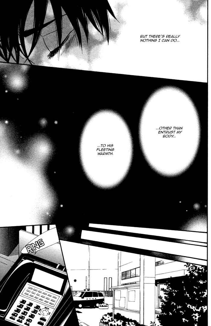 Page 7 Chapter 4 Beast & Feast