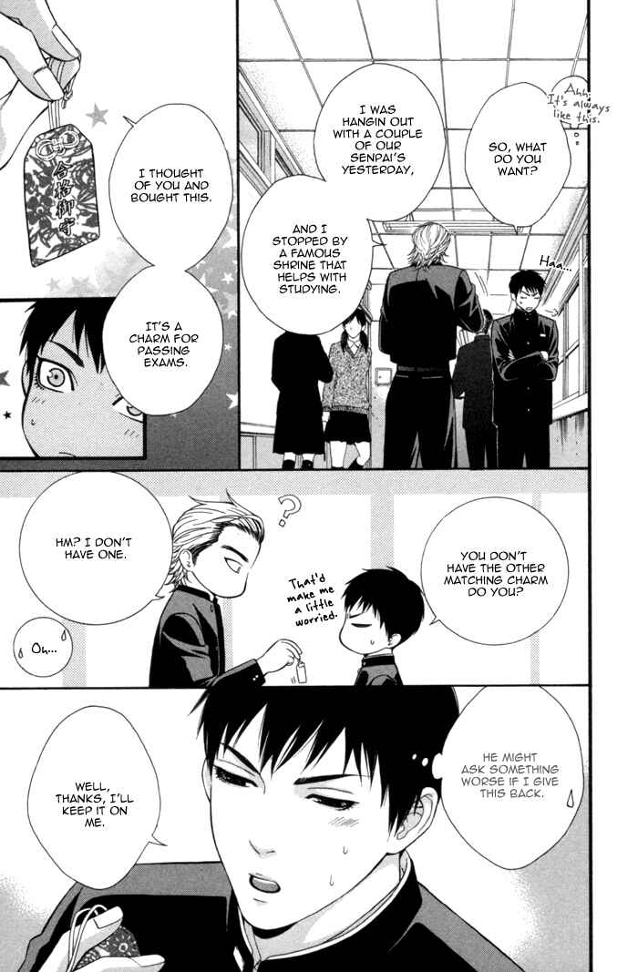 Page 2 Chapter 6 Beast & Feast