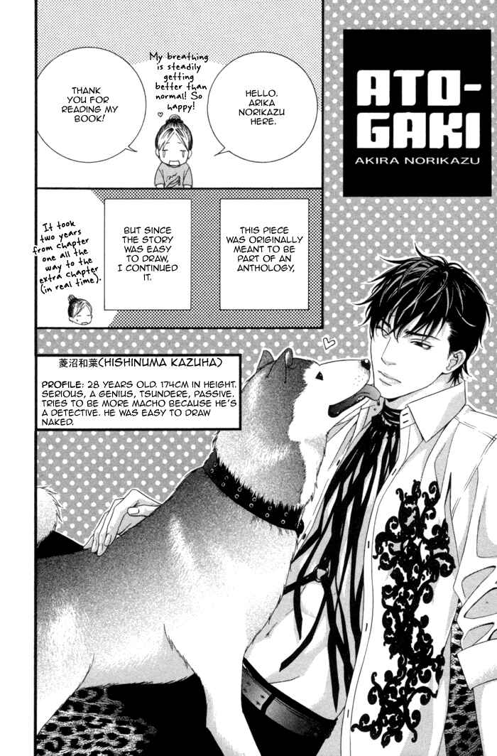 Page 7 Chapter 6 Beast & Feast