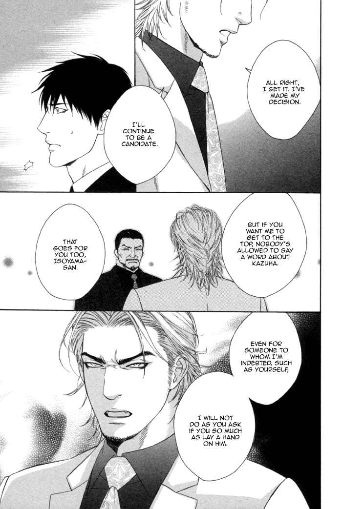 Page 13 Chapter 5 Beast & Feast