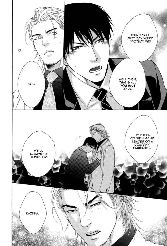 Page 18 Chapter 5 Beast & Feast