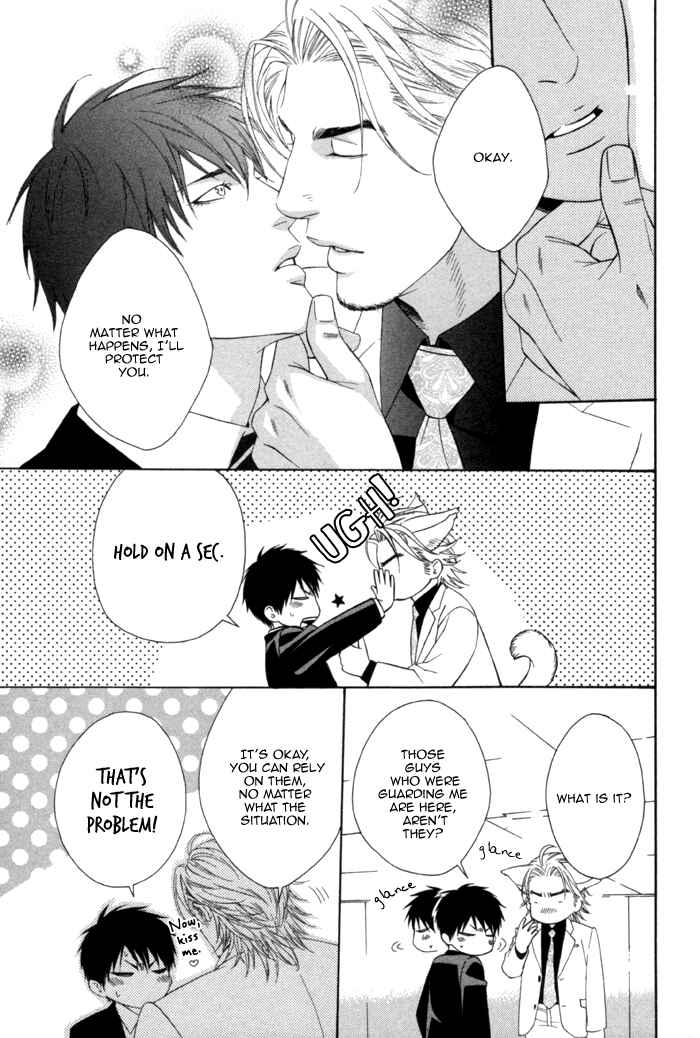 Page 19 Chapter 5 Beast & Feast