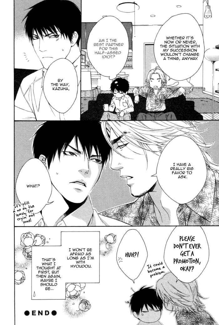 Page 28 Chapter 5 Beast & Feast