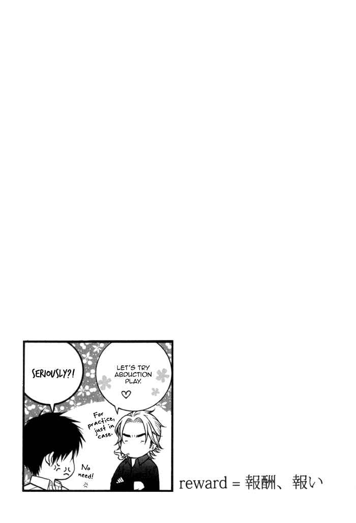 Page 29 Chapter 5 Beast & Feast