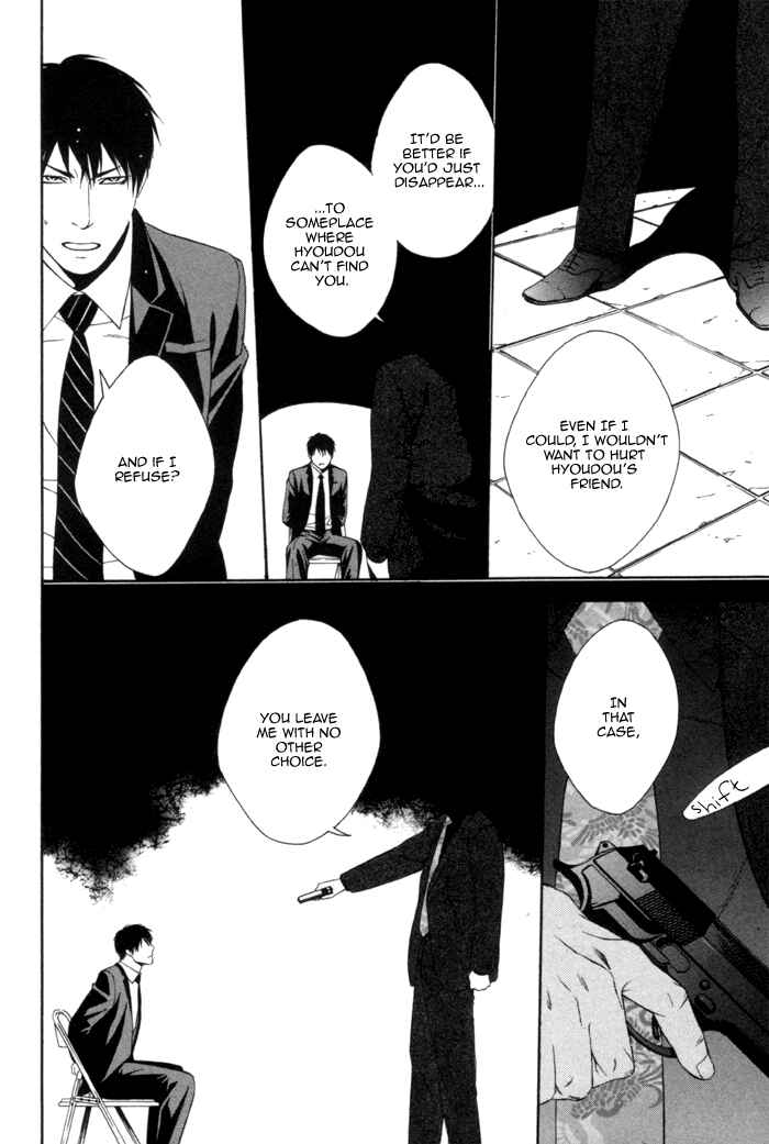 Page 6 Chapter 5 Beast & Feast