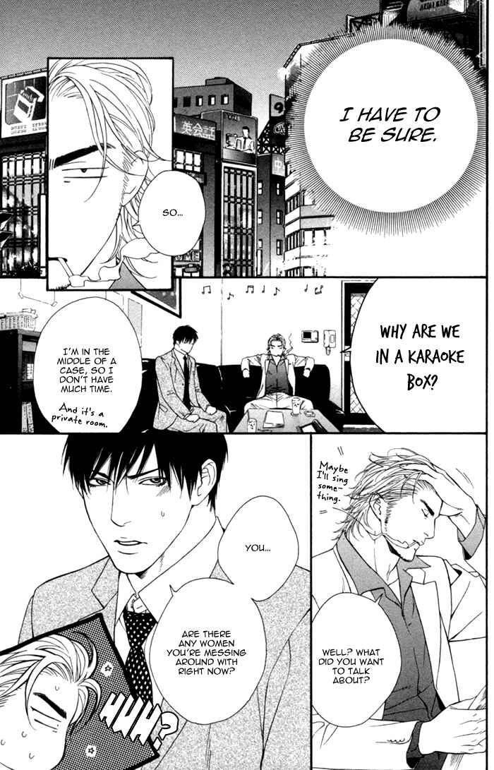 Page 11 Chapter 2 Beast & Feast