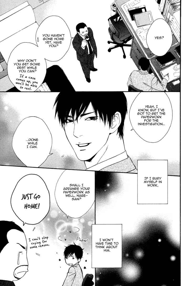 Page 19 Chapter 2 Beast & Feast