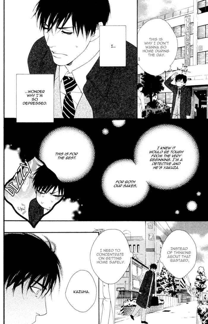 Page 20 Chapter 2 Beast & Feast
