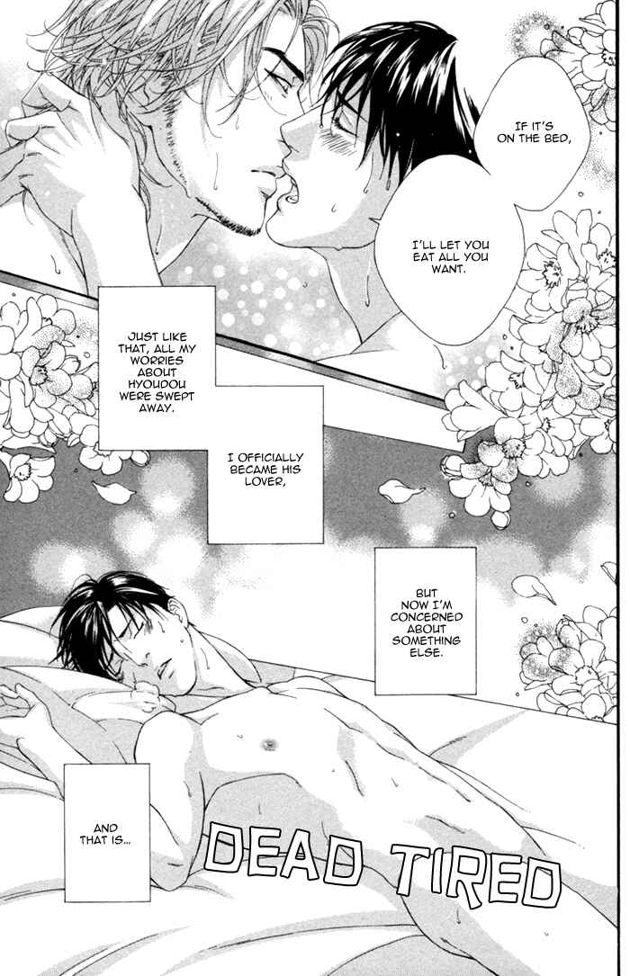 Page 31 Chapter 2 Beast & Feast
