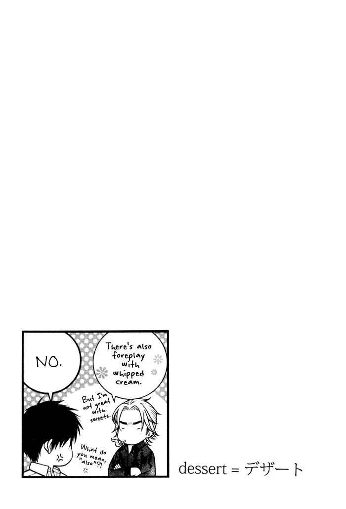 Page 33 Chapter 2 Beast & Feast