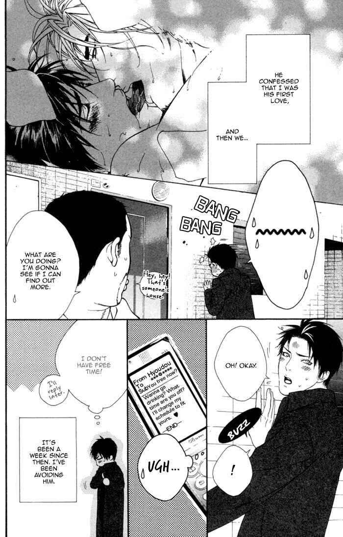 Page 4 Chapter 2 Beast & Feast