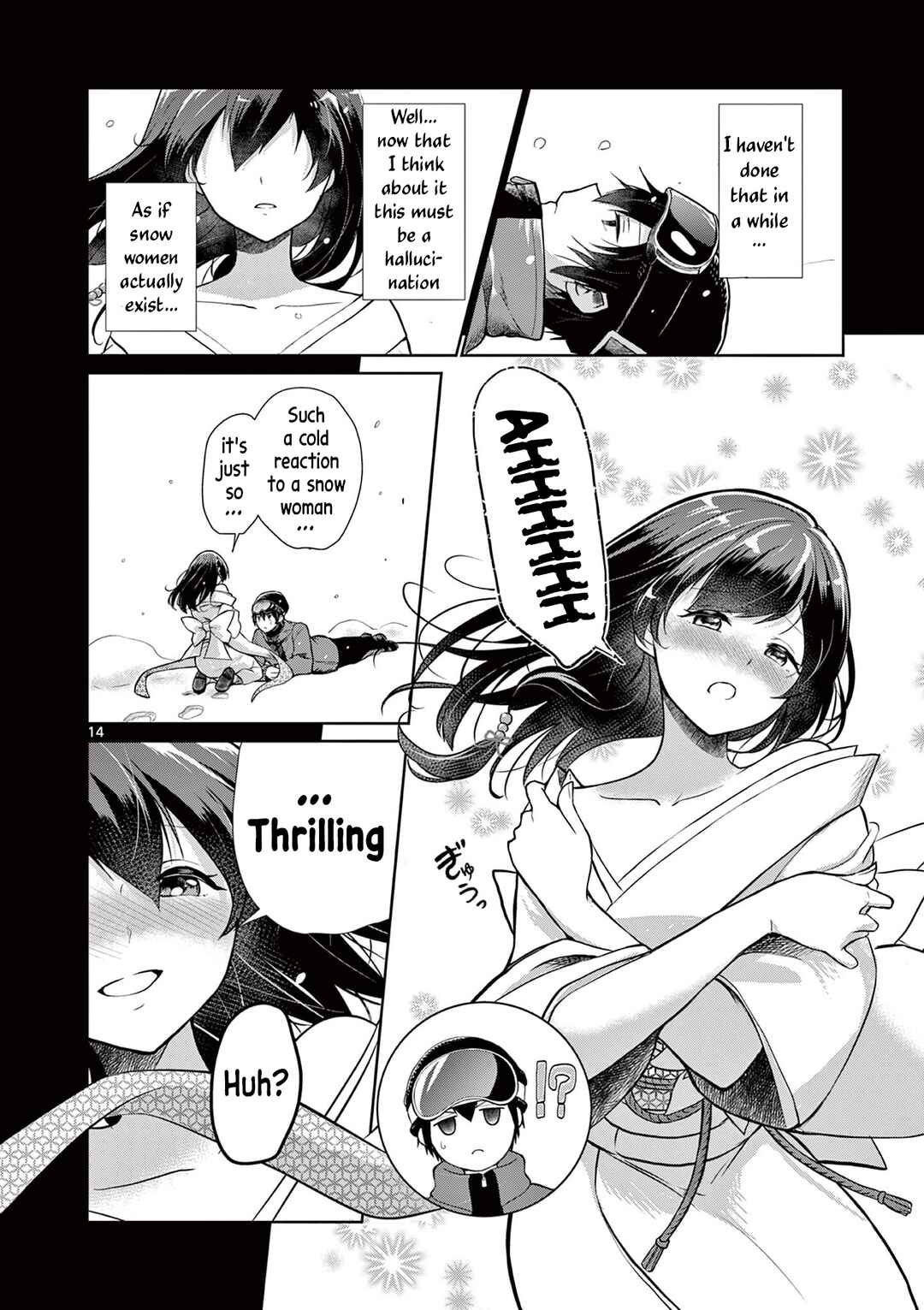 Page 14 Chapter Unknown_ca6d Yuki Onna wa Tsumetaku Saretai