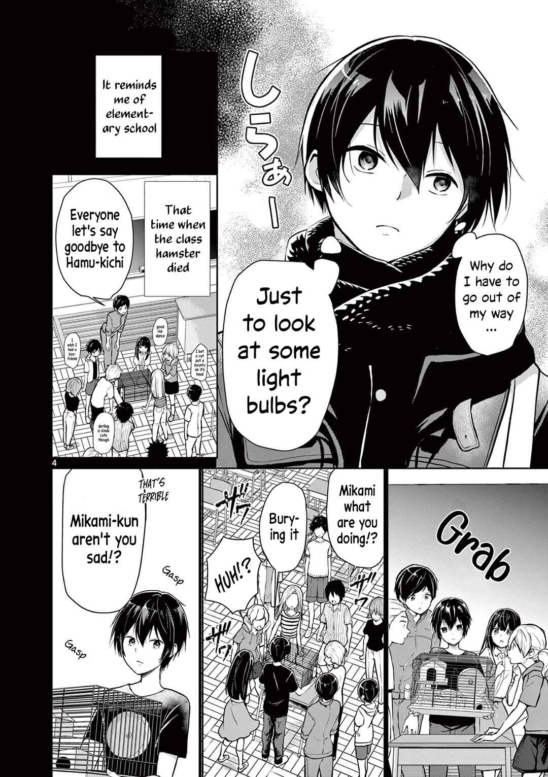 Page 4 Chapter Unknown_ca6d Yuki Onna wa Tsumetaku Saretai