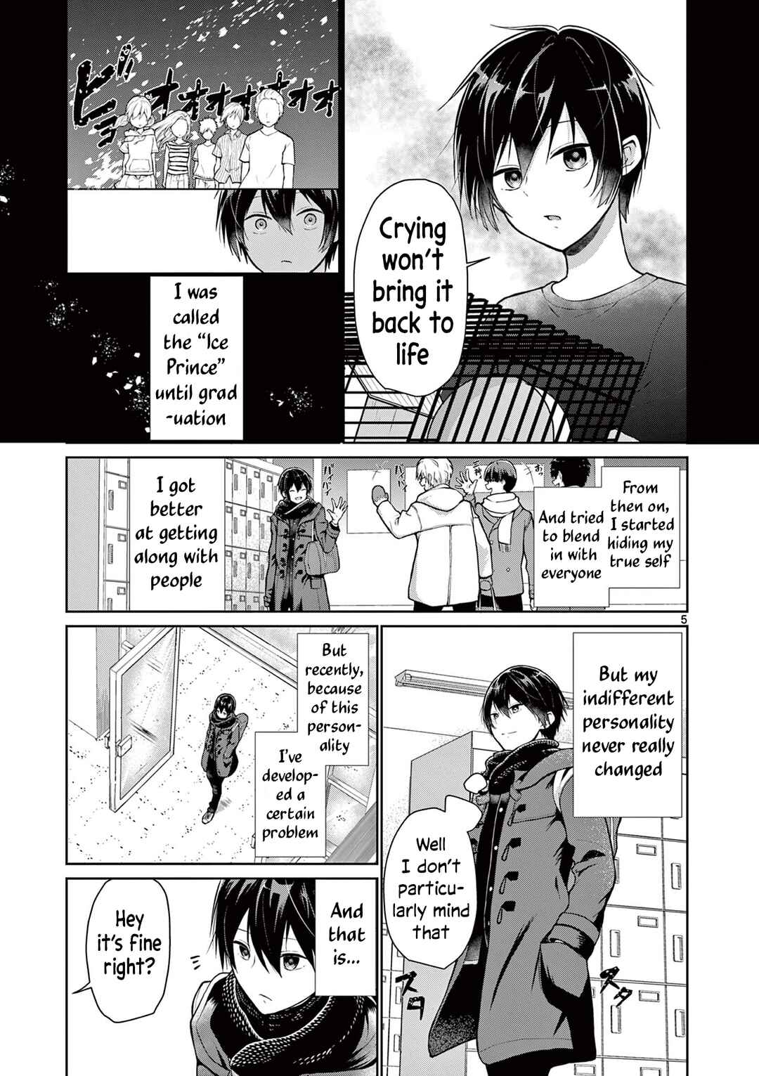 Page 5 Chapter Unknown_ca6d Yuki Onna wa Tsumetaku Saretai