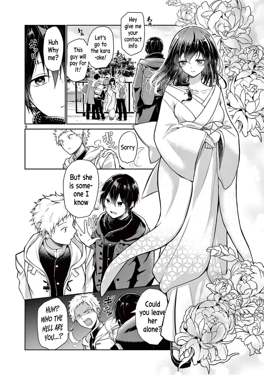 Page 6 Chapter Unknown_ca6d Yuki Onna wa Tsumetaku Saretai