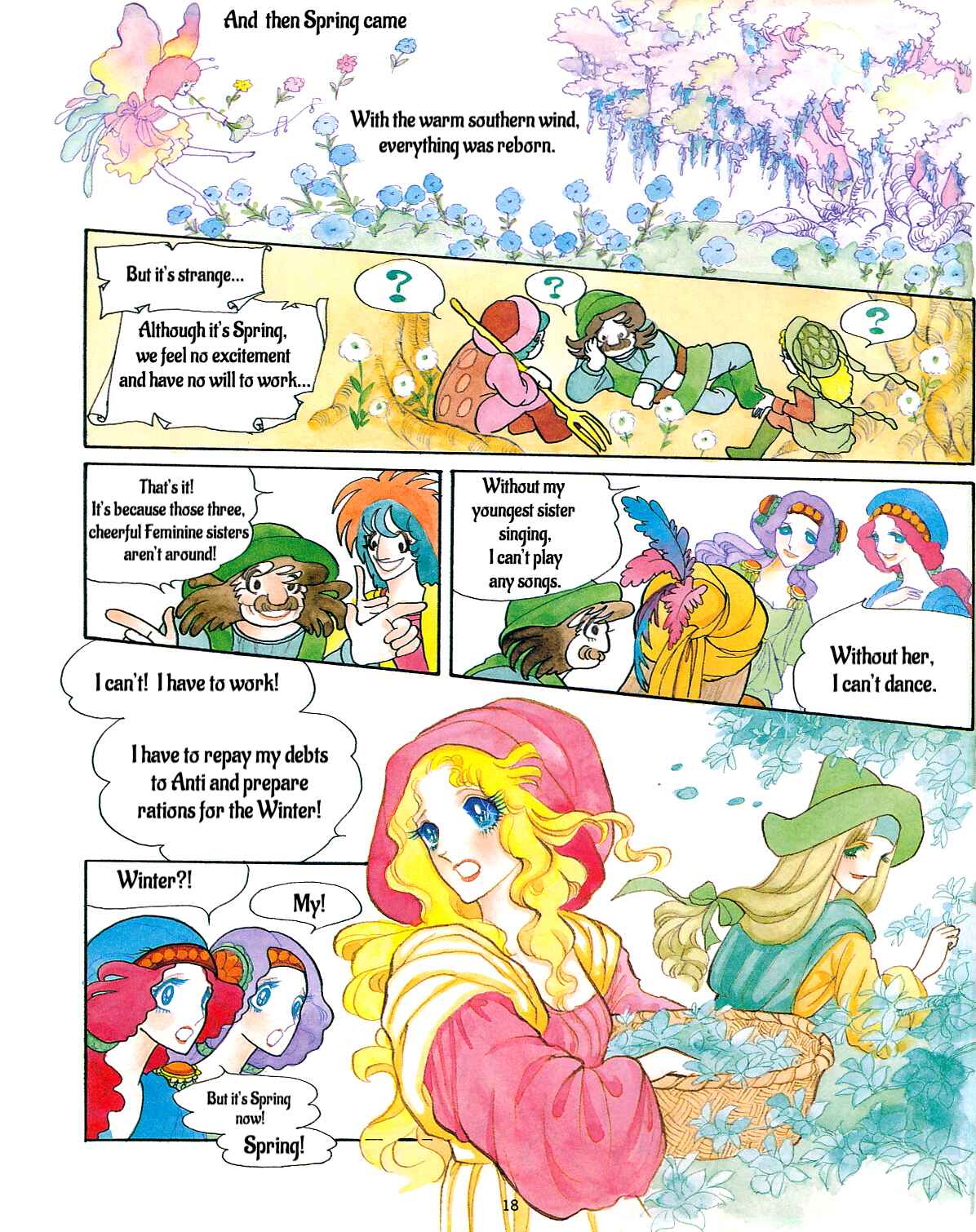 Page 12 Chapter Unknown_3ef5 Three Feminine Sisters