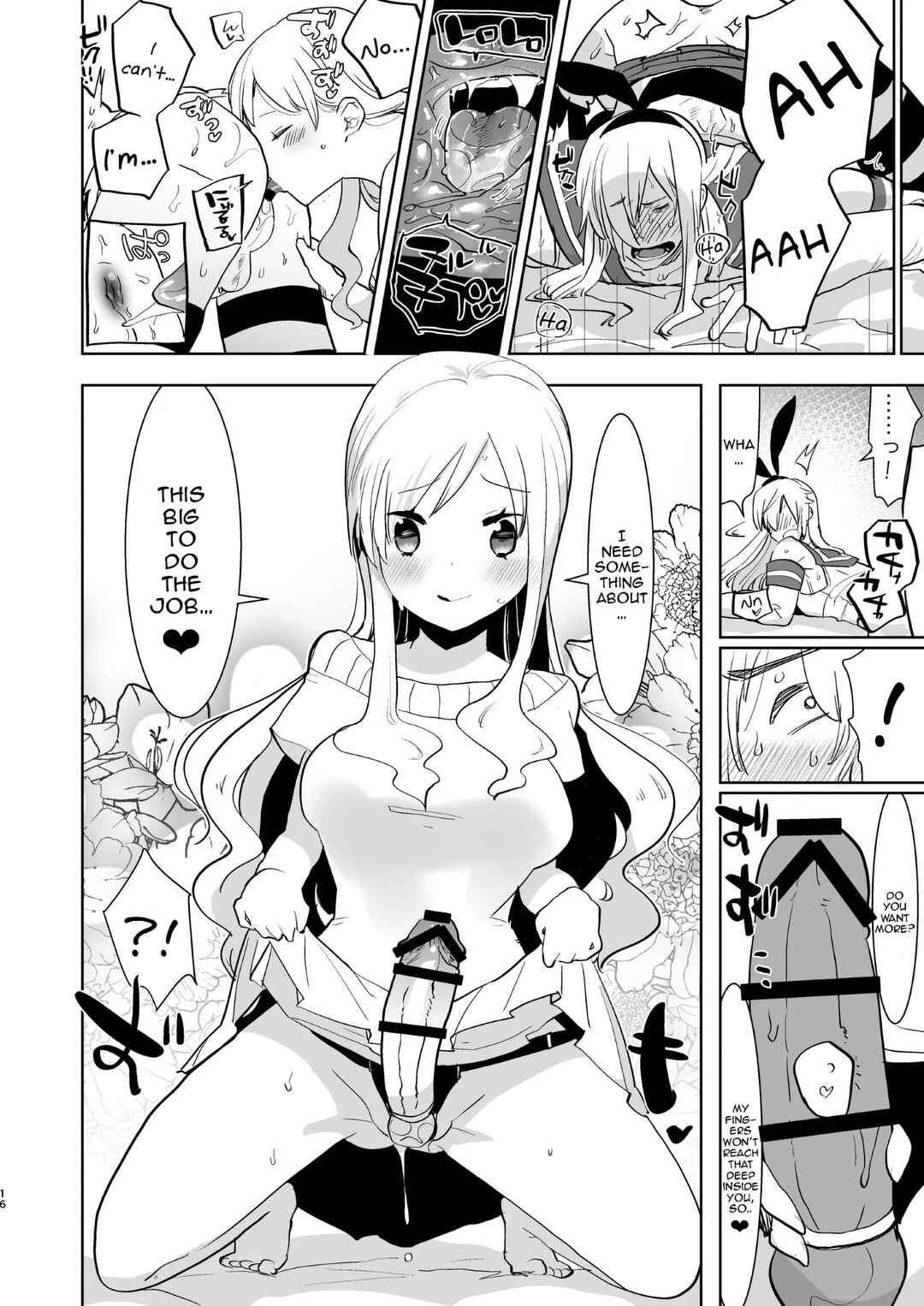 Page 16 Chapter Unknown_ba12 Otto wa Shimakaze-kun 30-Sai