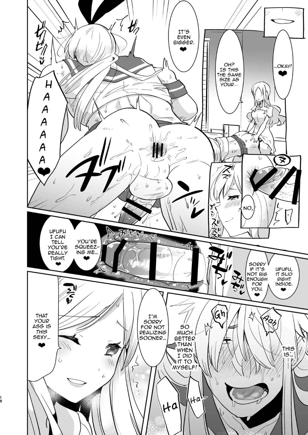 Page 18 Chapter Unknown_ba12 Otto wa Shimakaze-kun 30-Sai