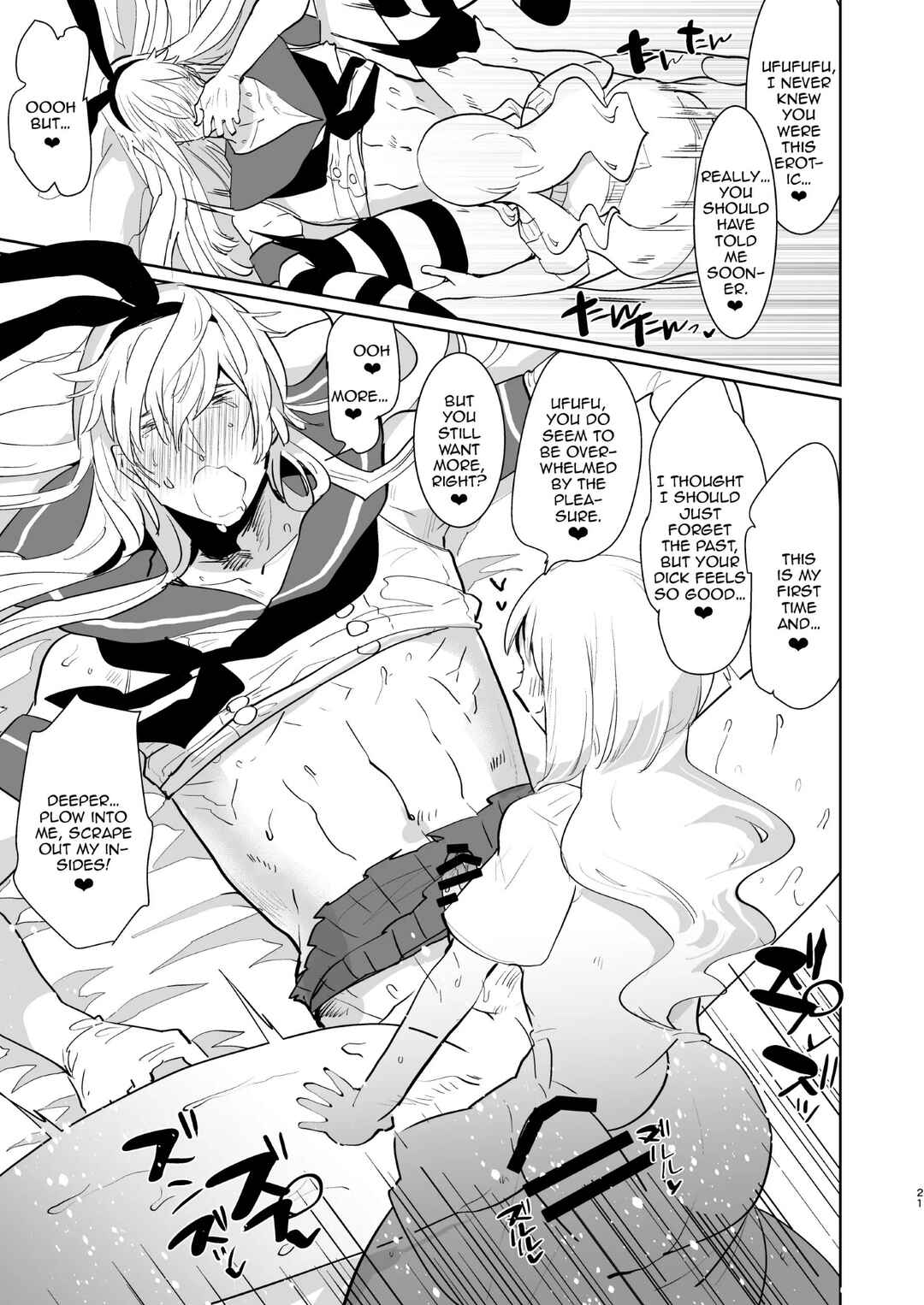 Page 21 Chapter Unknown_ba12 Otto wa Shimakaze-kun 30-Sai