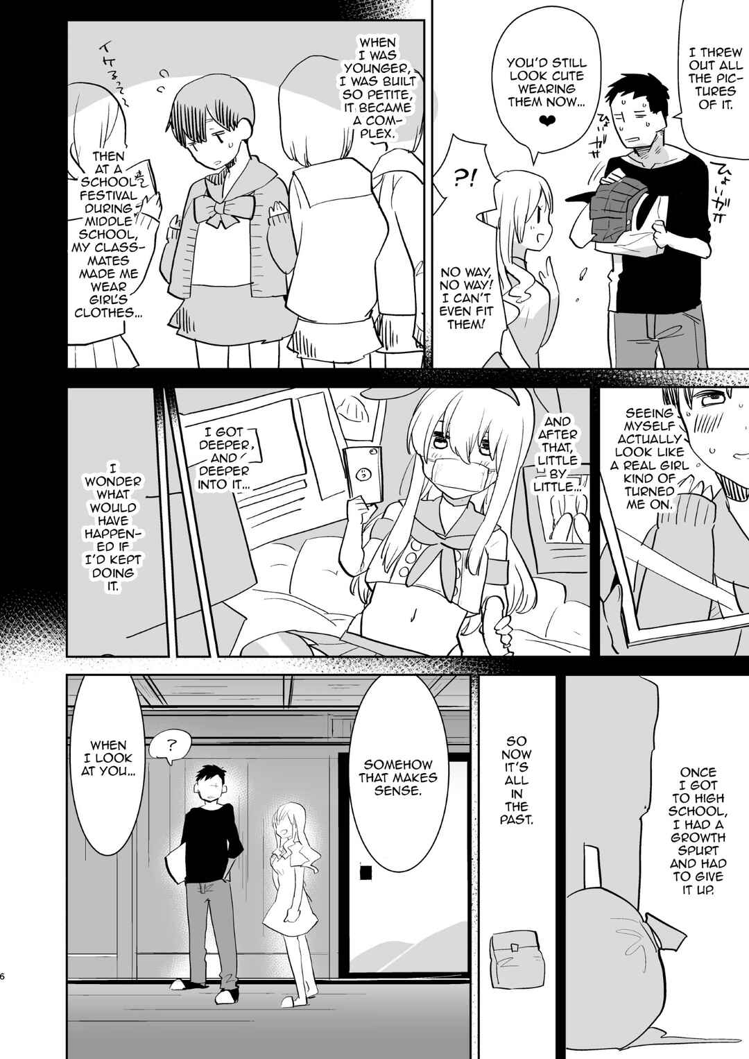 Page 6 Chapter Unknown_ba12 Otto wa Shimakaze-kun 30-Sai
