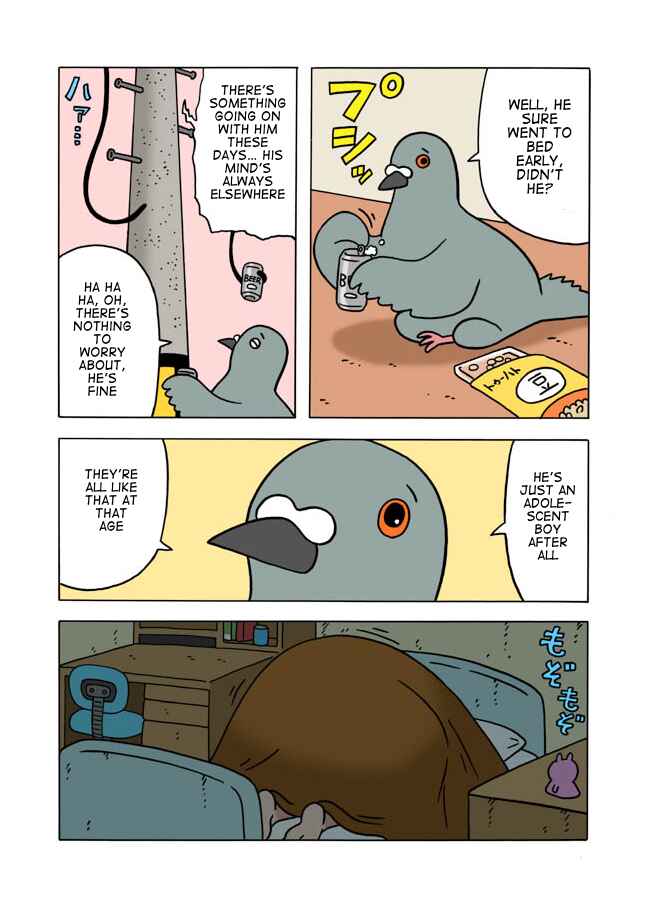 Page 12 Chapter Unknown_1ca0 Pousuke Is A Middle Schooler