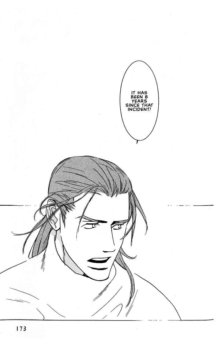 Page 102 Chapter 2 Concrete Garden