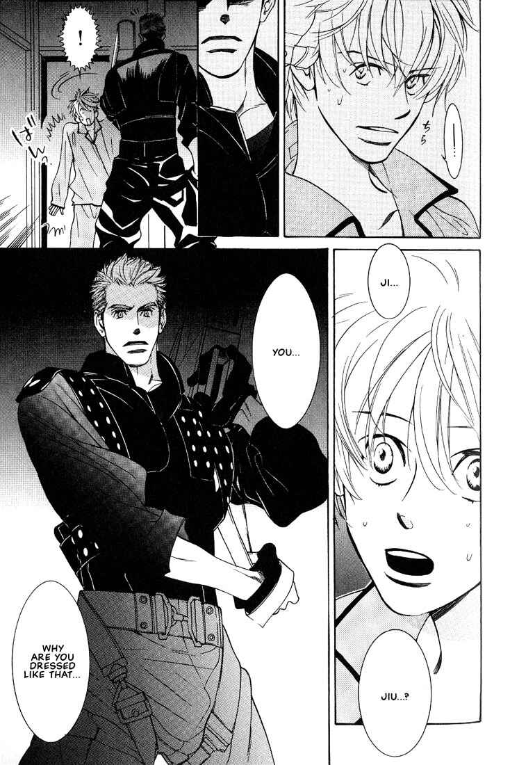 Page 22 Chapter 2 Concrete Garden
