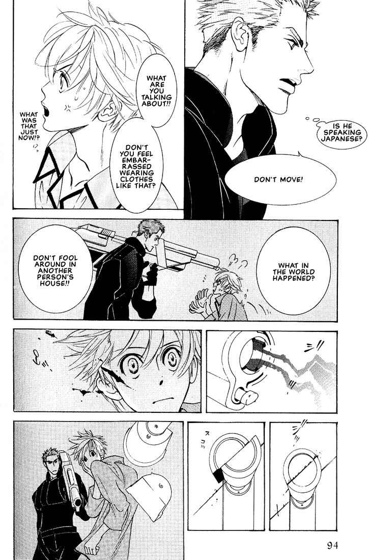 Page 23 Chapter 2 Concrete Garden