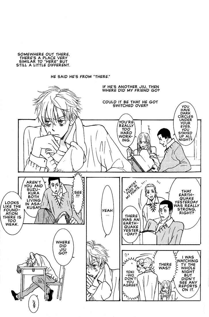 Page 34 Chapter 2 Concrete Garden