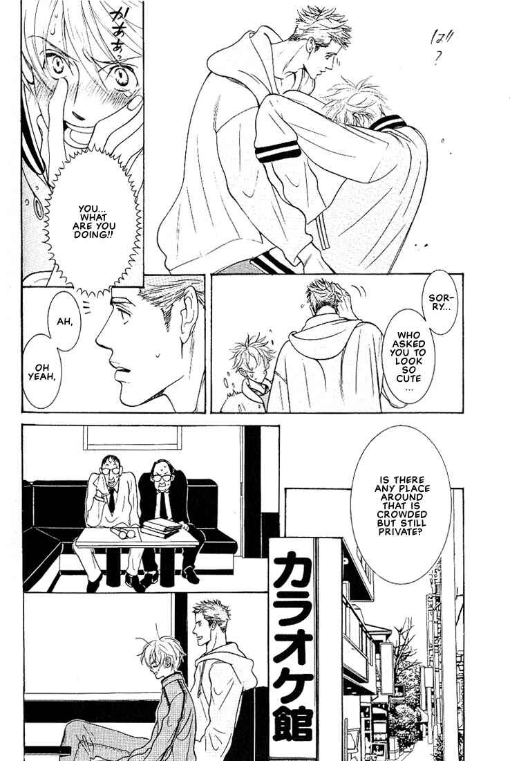 Page 43 Chapter 2 Concrete Garden