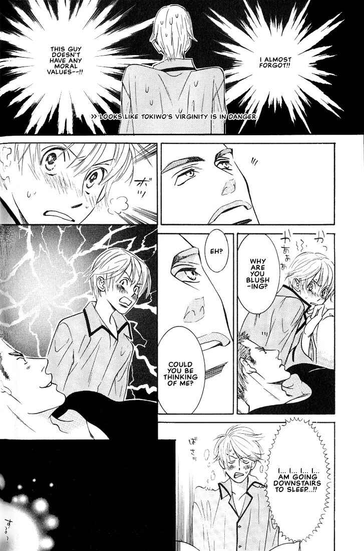 Page 51 Chapter 2 Concrete Garden