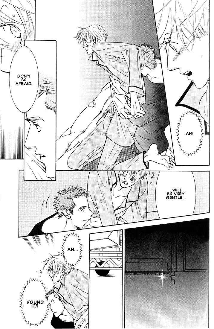 Page 52 Chapter 2 Concrete Garden