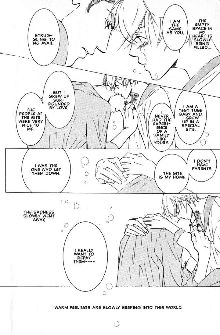 Page 67 Chapter 2 Concrete Garden